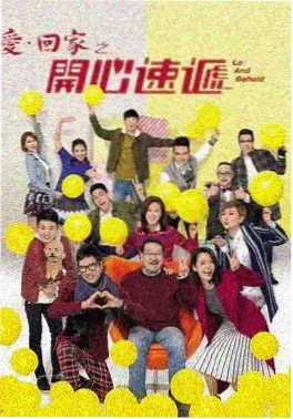 小草影院电视剧城南旧事簿海报